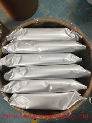 1kg 나트륨 힐루론 아트 파우더 화장품 제조용 원료 Einecs 616-532-7
