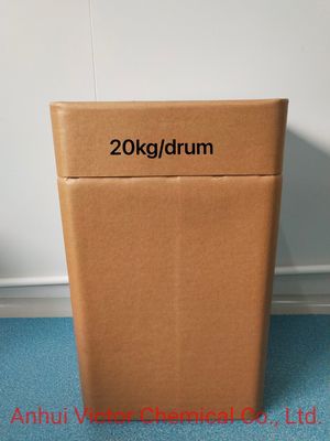 1kg 나트륨 힐루론 아트 파우더 화장품 제조용 원료 Einecs 616-532-7