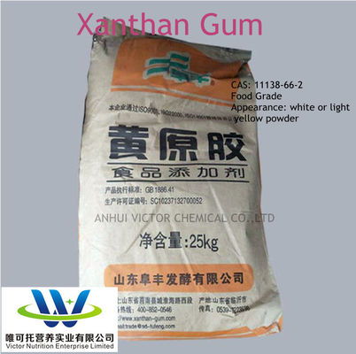 식품 성분 CAS 11138-66-2에 해당하는 양조품용 잔탄 Gum 200 Mesh