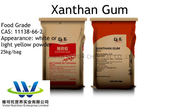 식품 성분 CAS 11138-66-2에 해당하는 양조품용 잔탄 Gum 200 Mesh