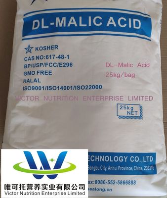 HALAL/KOSHER 맞춤형 Dl-말릭산 식품 첨가물 산화제 /CAS 617-48-1