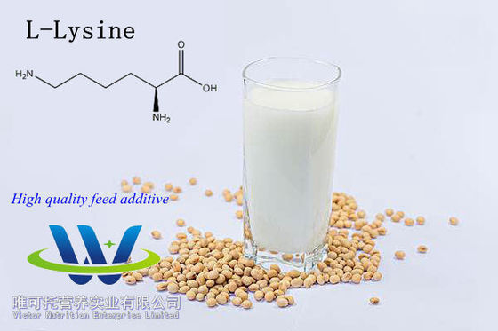 식품용품 HCl 수 sulfate L Lysine 98.5% 70% 식품용품 첨가물