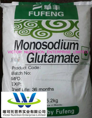 25kg ISO Msg 소금 향신료 모노나트륨 글루타마트 60메시 정상 보관 방법 12개월
