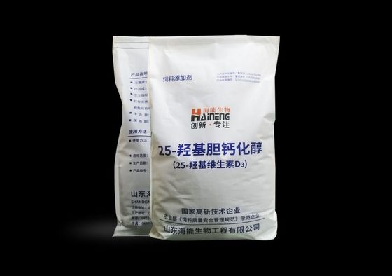ISO 인증 25-하이드록시콜칼시페롤 모노히드레이트 CAS 63283-36-3