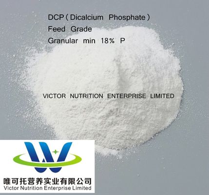 식료품 DCP/디칼슘 인산 Granular 17% Fami-QS 인증을 가진 18%