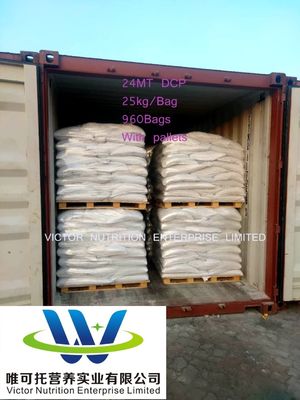 식료품 등급 디칼슘 인산 DCP 18% Granules With Customization From GMP