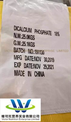 식료품 등급 디칼슘 인산 DCP 18% Granules With Customization From GMP