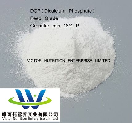 수산식품 식품 영양용 DCP Fami-QS 첨가물 18% 파우더