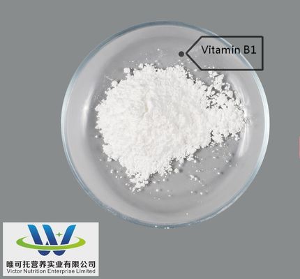 Vc35% L-테로닌 L-리신 DCP Mcp 주황황성 첨가물