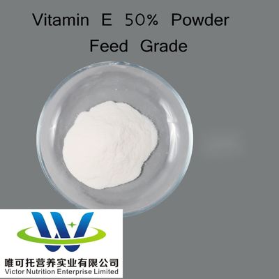 Vc35% L-테로닌 L-리신 DCP Mcp 주황황성 첨가물