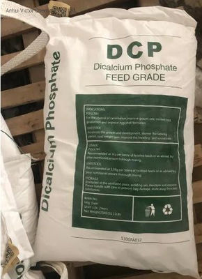 제조 식품 식품 첨가물 DCP 디칼슘 인산 18% 가루