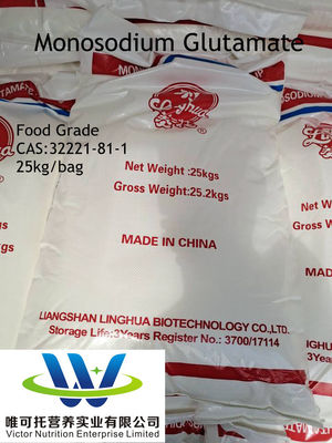 25kg 99% 할랄 모노 나트륨 글루타마트 EINECS 205-538-1 CAS 32221-81-1 순도 99%