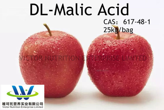 EINECS 210-514-9 및 FDA 인증을 가진 Dl-말리산 식품 첨가물