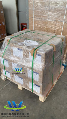 고순도 비타민 A1000/Va1000/Va Nhu Dsm Adisseo Zmc /Va500/Va 식품 등급 CAS 79-81-2