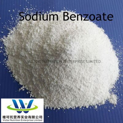 가장 좋은 나트륨 벤조아트 분말 음료 보존 물질에 대한 ISO 인증을 받았습니다