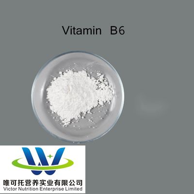 비타민 B6 피리독신 하이드록로라이드 식품 첨가물 FCC/USP/BP/EP EINECS 200-386-2