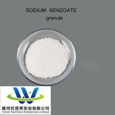 나트륨 벤조아트 분말 Granula FDA 식품 보존용 자연 보존제