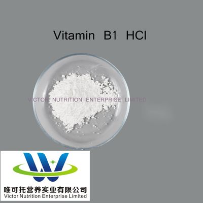 비타민 B1 HCl 모노 Vb1 천신신파 식품 첨가물 티아민 수소염