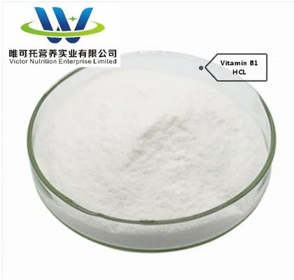 비타민 B1 HCl 모노 Vb1 천신신파 식품 첨가물 티아민 수소염