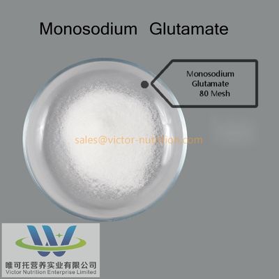 알랄 인증 99% 단산염 글루타마트 향신료 30메시 25kg 가방 포장