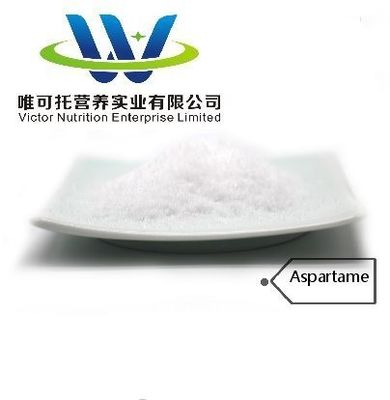 시노스위트 아스파탐 CAS 22839-47-0 정규 분말 200