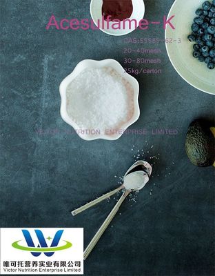 개인화 Acesulfame-K CAS 33665-90-6 Trusted AK Sugar의 개인화 요청
