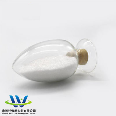 영양이 없는 유형 아세술팜 K 자연 자원과 영양 가치를 가진 감미료