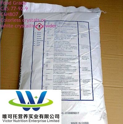 시트릭산 무수 BP2012/USP32/FCC E330 E330 CAS 77-92-9의 종이 포장용