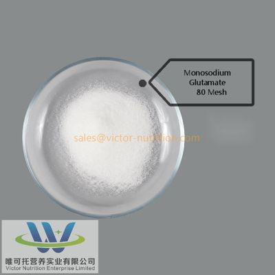 플라스틱 포장재와 C5h8nnao4 수식을 가진 모노나트륨 글루타마트 Msg