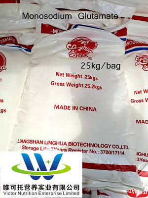 천연 향신료 모노 나트륨 글루타마트 99% UP HALAL 코셔 리소스 천연 Msg