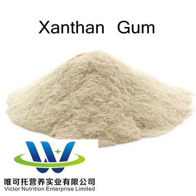 주요 활성 성분 식품용 고위 viskosity Xanthan Gum Formula C35h49o29