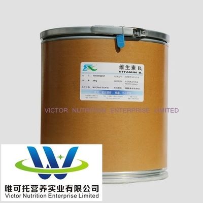 영양 성분 비타민 B1 Vb1 HCl/Vb1 모노 티아민 분말