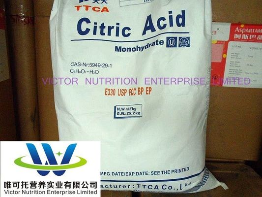맞춤 요청 시트릭산 단수산 CAS 5949-29-1 Bp/USP 영양 가치