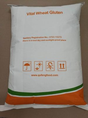 맞춤화 비탈 밀 글루텐 CAS 8002-80-0 맞춤화 및 GMP 인증