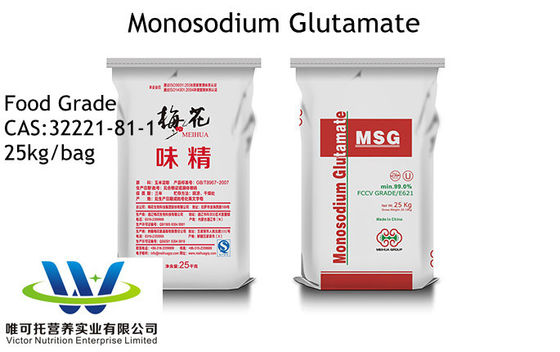 CAS 번호 142-47-2 ISO Msg 소금 향신료 모노 나트륨 글루타마트 25kg 30-120 메시 사용자 정의
