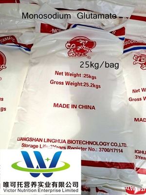 CAS 번호 142-47-2 ISO Msg 소금 향신료 모노 나트륨 글루타마트 25kg 30-120 메시 사용자 정의
