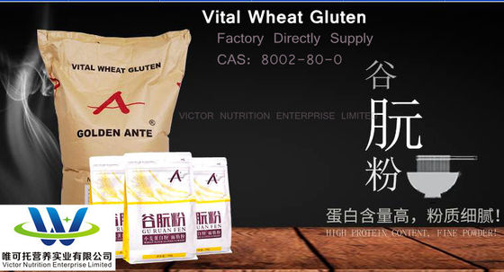 유효기간 12개월 VICTOR 비탈 밀 글루텐 공급물 CAS 8002-80-0