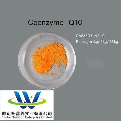303-98-0 코엔질 Q 10 건강 식품 OEM 보충제 우비키노론/우비키놀 캡슐 소프트젤