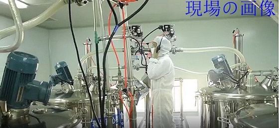 금속 포장재와 비 GMO 원료 타우린 분말 정상 보관 CAS 107-35-7