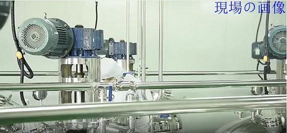 금속 포장재와 비 GMO 원료 타우린 분말 정상 보관 CAS 107-35-7