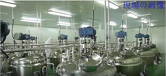 금속 포장재와 비 GMO 원료 타우린 분말 정상 보관 CAS 107-35-7