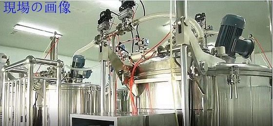 금속 포장재와 비 GMO 원료 타우린 분말 정상 보관 CAS 107-35-7