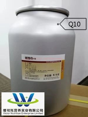 코엔질 Q10/우비키노네/우비키놀 정상 보관 가능한 OEM 건강 식품 보충제