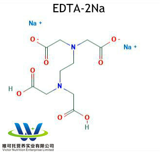 켈레이팅 에이전트 EDTA 2na/EDTA 4na 의약품 산업용 분말 CAS 139-33-3
