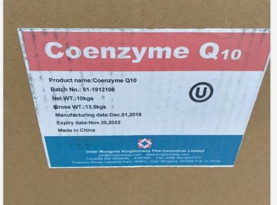 천연 자원 코엔질 Q10 OEM 건강 식품 보충제 사용자 지정 요청