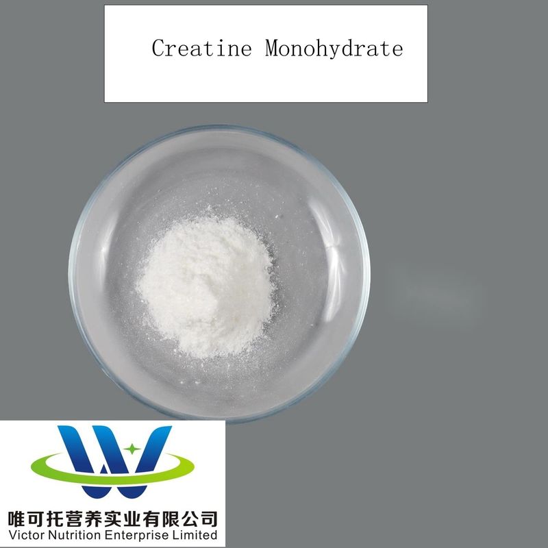 수은 크레아틴 모노히드라트 200 메시 분말 CAS 6020-87-7 검사 101.6% 10ppm 중금속