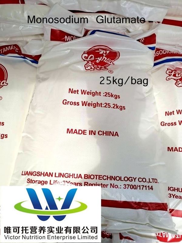 25kg ISO Msg 소금 향신료 모노나트륨 글루타마트 60메시 정상 보관 방법 12개월