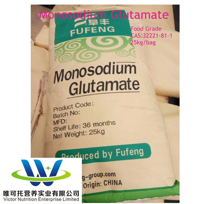 플라스틱 포장재 모노나트륨 글루타마트 99% CAS 142-47-2 맛 Msg 향신료