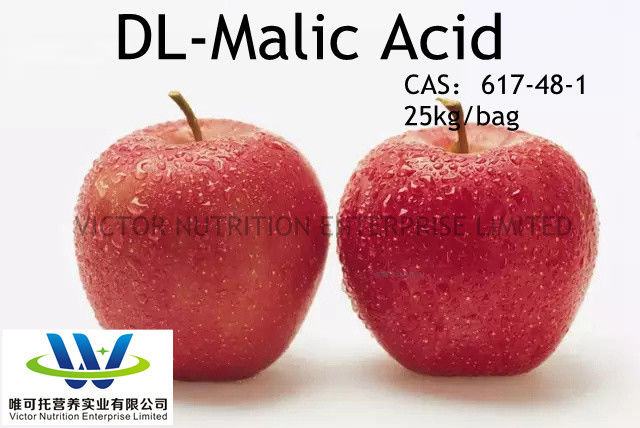 CAS 617-48-1/6915-15-7 ISO 인증과 유효기간 12개월