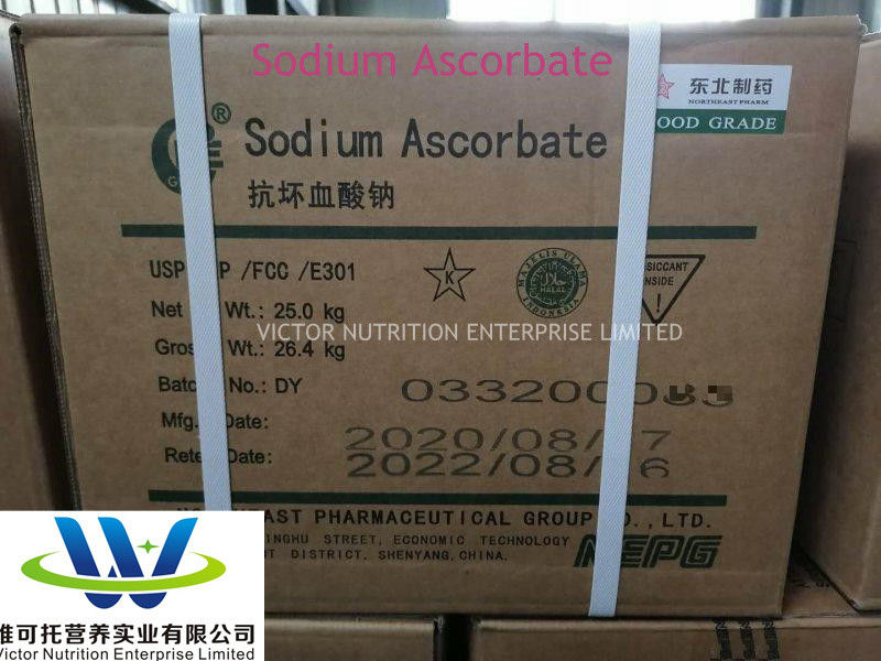 ISO 9001 인증을 받은 식품용 영양 강화용 나트륨 아스코베이트 분말